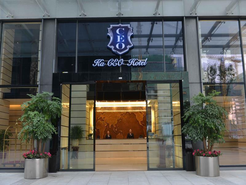 Chengdu Jianian Ceo Hotel - Funian Branch Luaran gambar